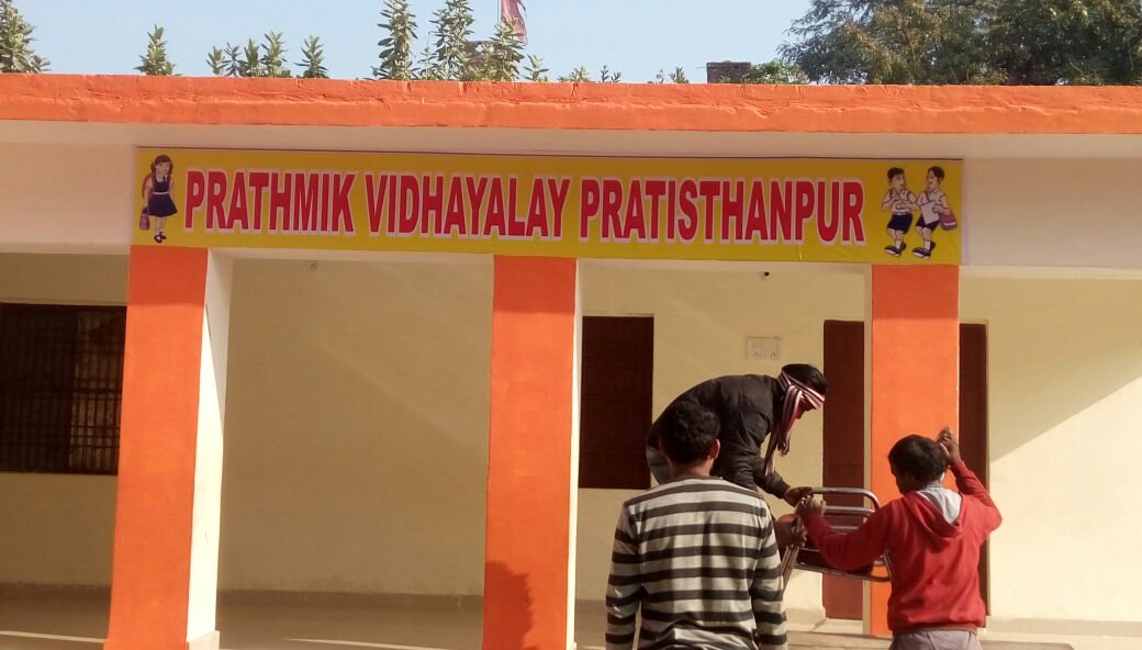 Zsbp Allahabad Schooltoilet Swachhbharat Sbmgup Teamswachh Tatatrusts